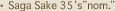 �uSaga Sake 35's nom�v