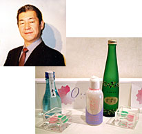日本酒とアロマテラピー写真